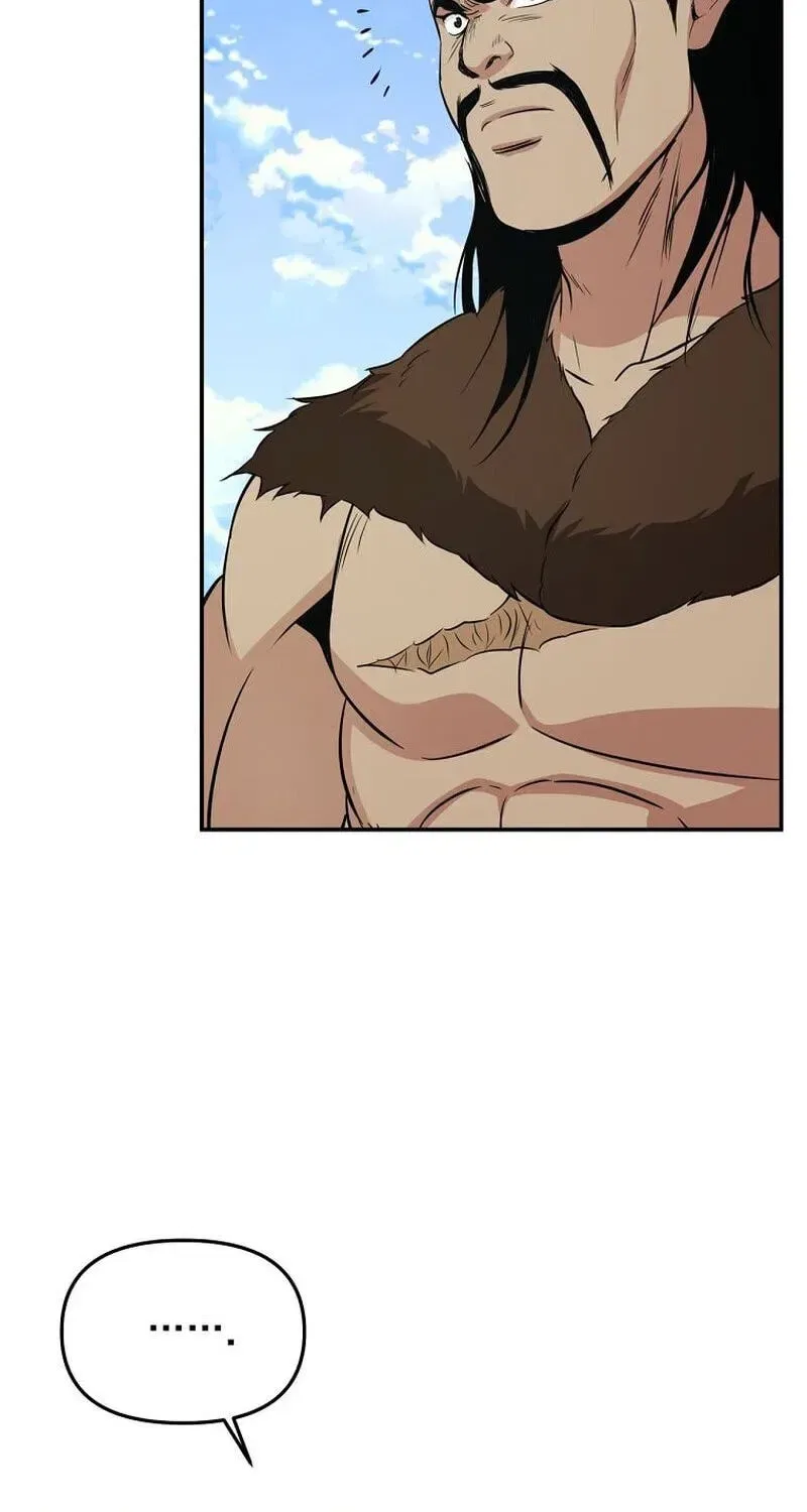 The World’s Best Kunlun Tavern Chapter 117 – Page 37