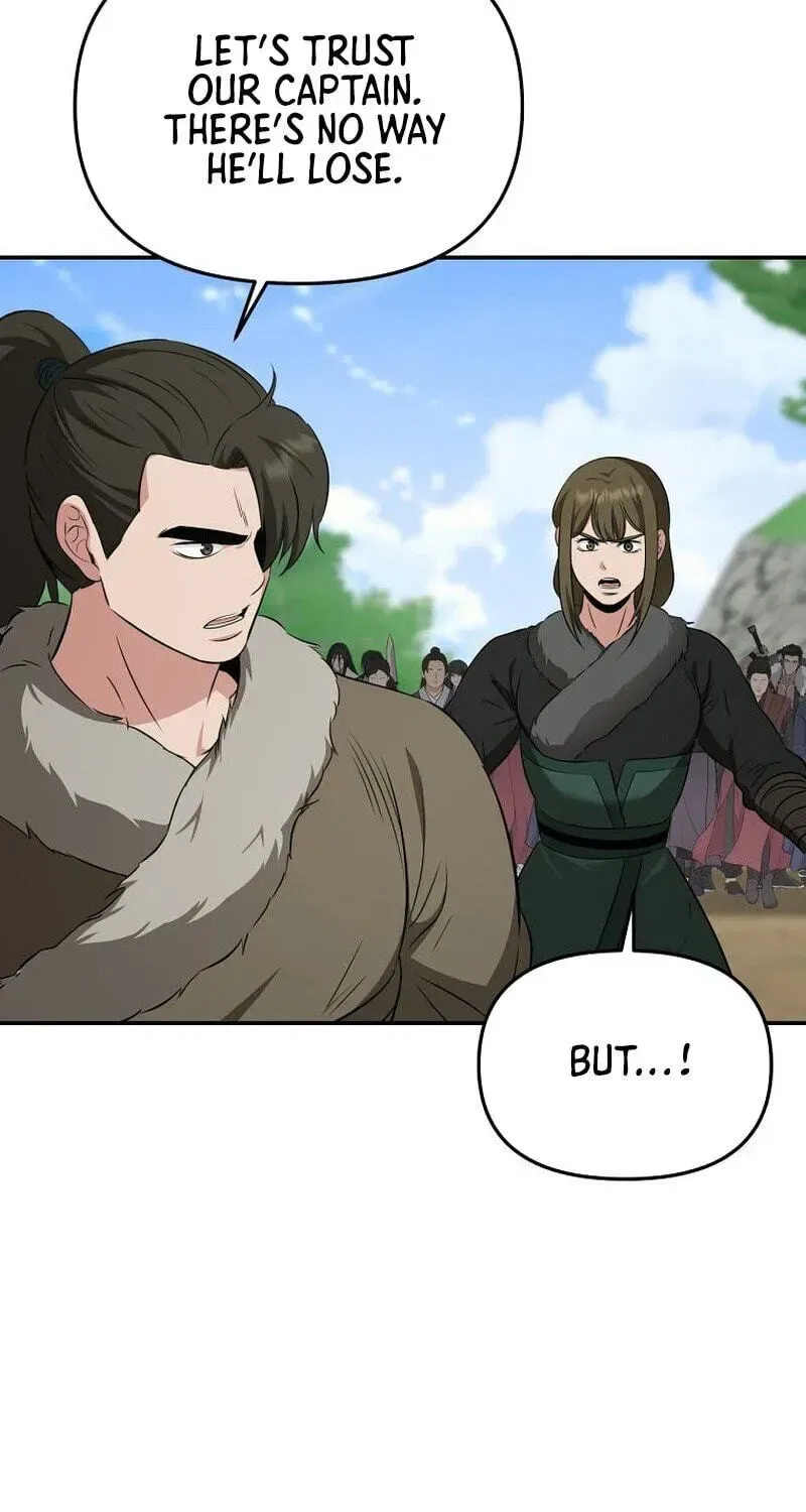 The World’s Best Kunlun Tavern Chapter 117 – Page 47
