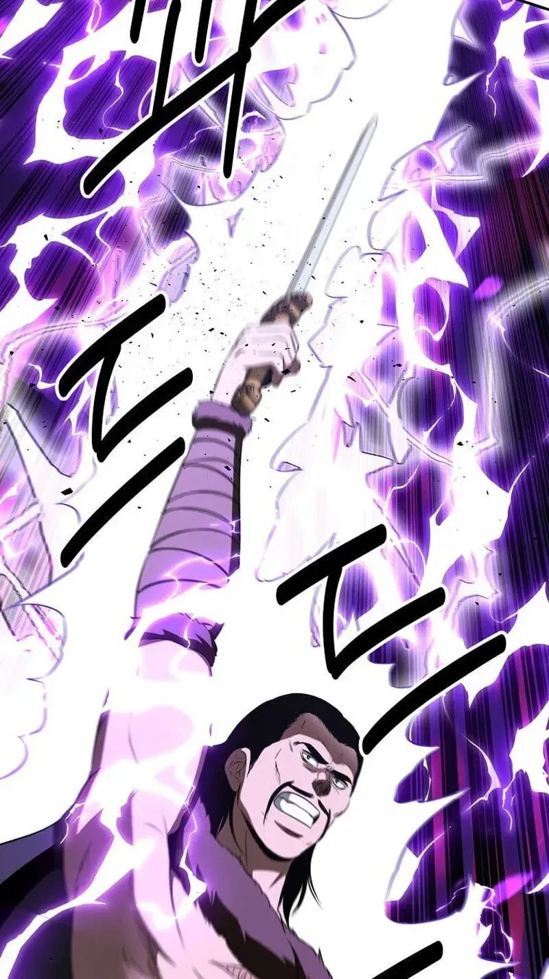The World’s Best Kunlun Tavern Chapter 117 – Page 74