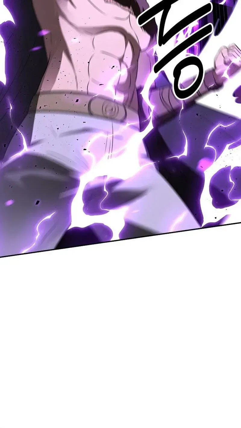 The World’s Best Kunlun Tavern Chapter 117 – Page 75