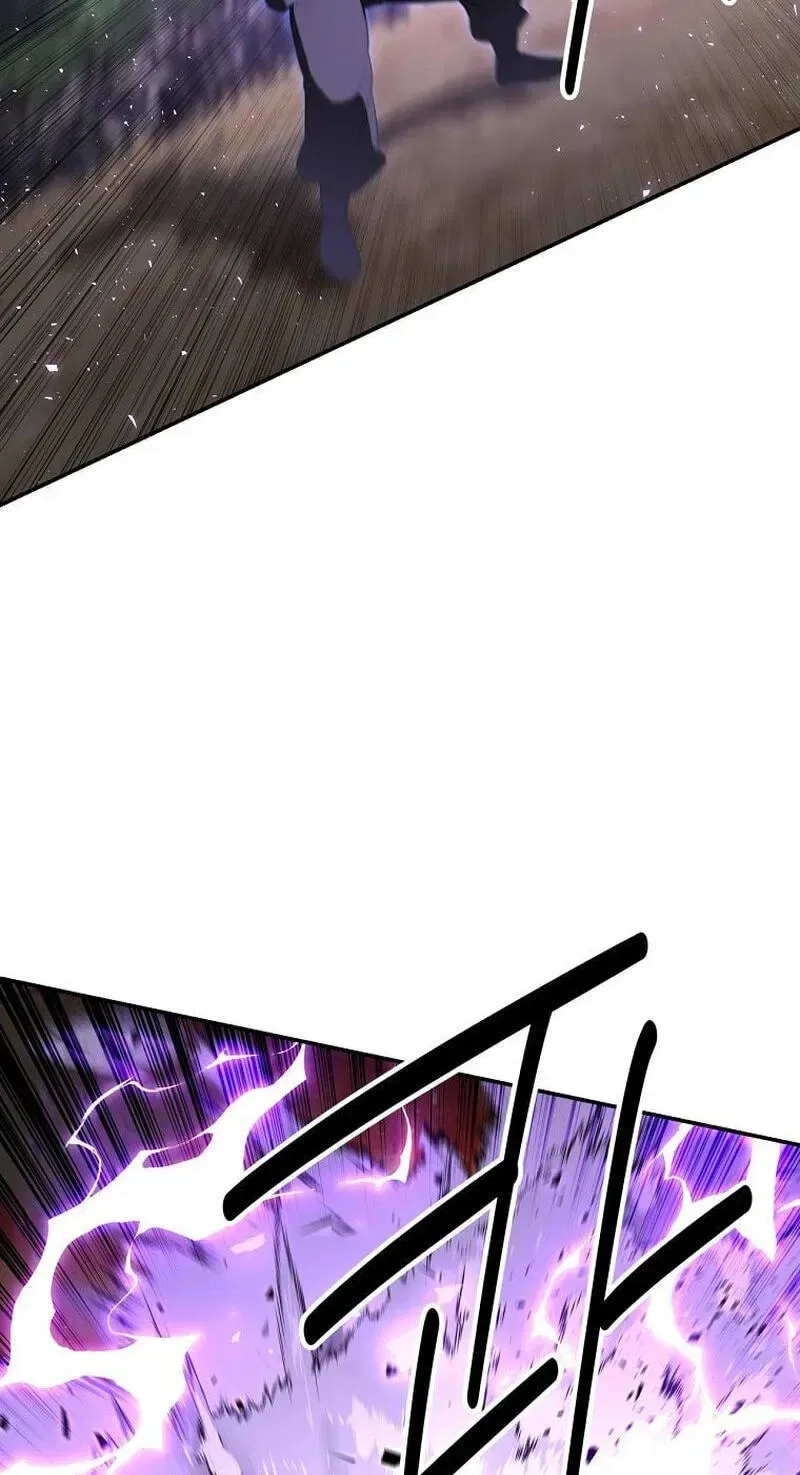 The World’s Best Kunlun Tavern Chapter 117 – Page 78