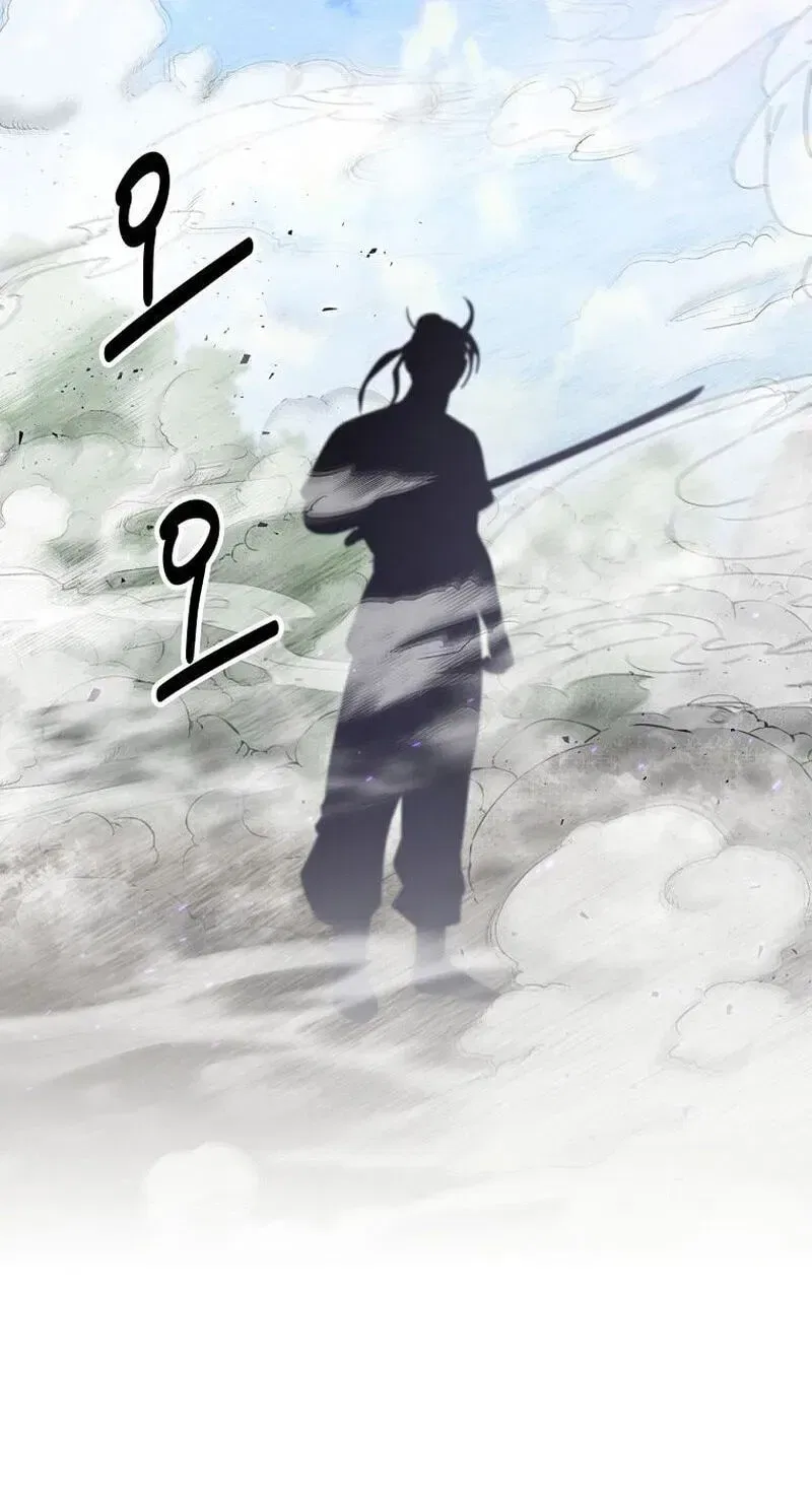 The World’s Best Kunlun Tavern Chapter 117 – Page 82