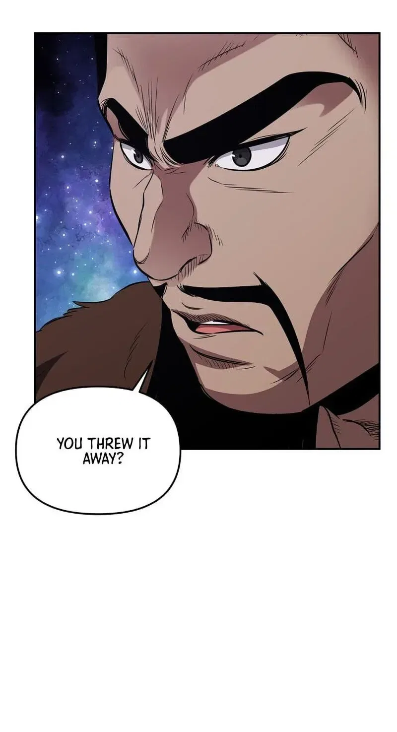 The World’s Best Kunlun Tavern Chapter 117 – Page 83