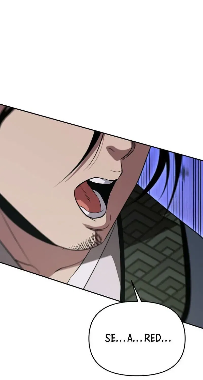 The World’s Best Kunlun Tavern Chapter 117 – Page 90
