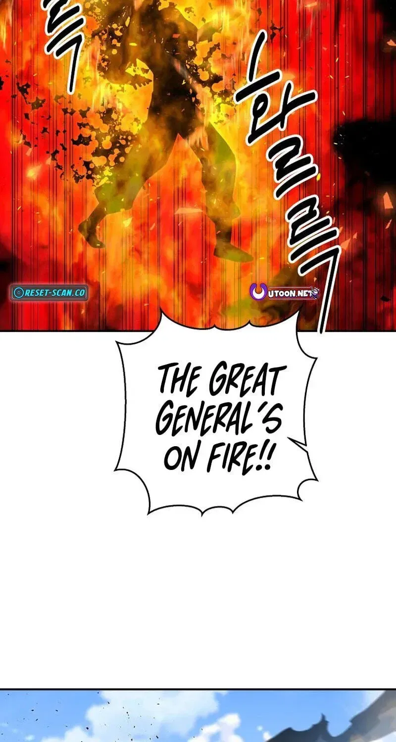 The World’s Best Kunlun Tavern Chapter 117 – Page 102