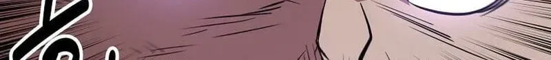 The World’s Best Kunlun Tavern Chapter 117 – Page 109