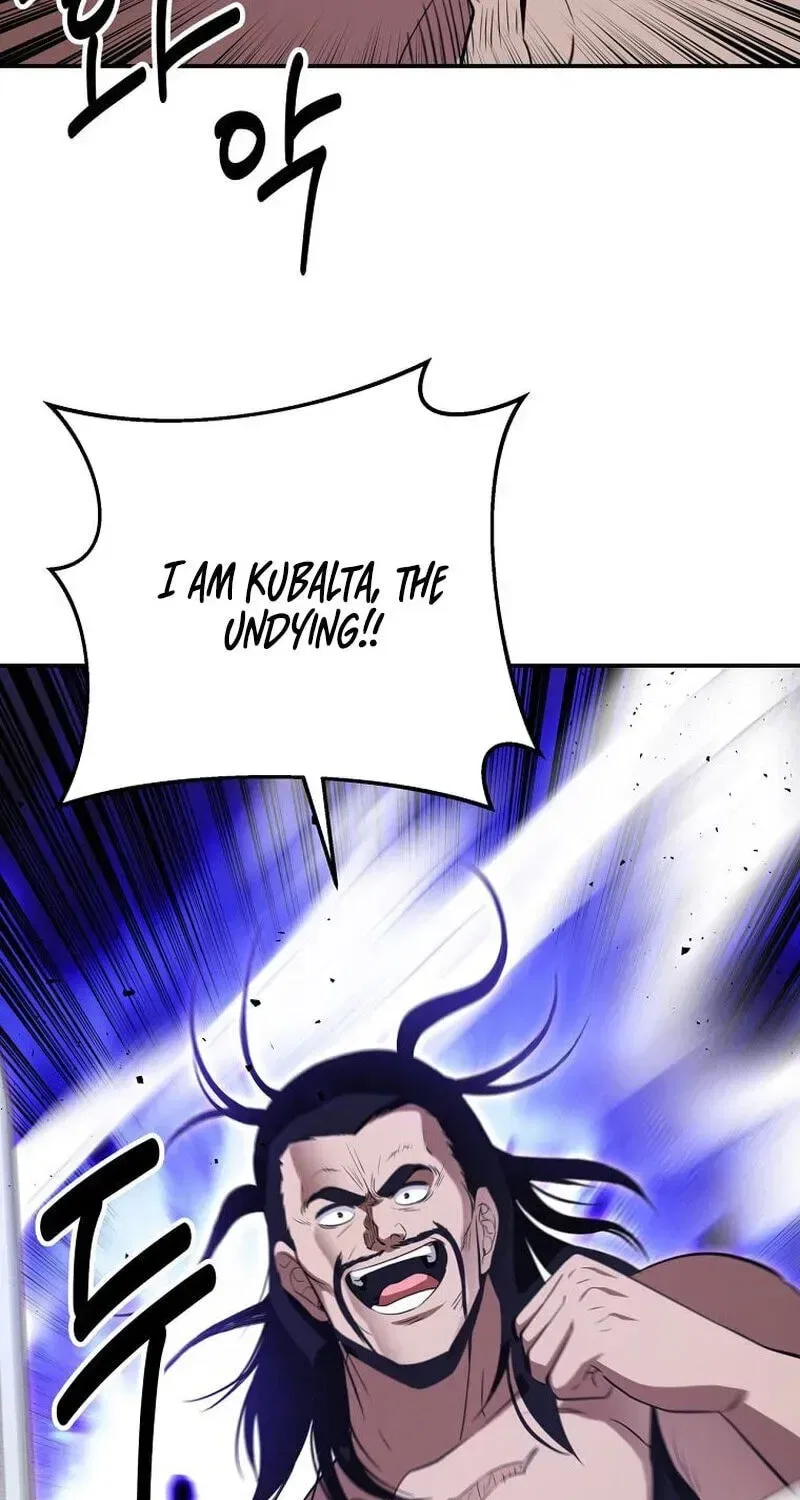 The World’s Best Kunlun Tavern Chapter 117 – Page 110