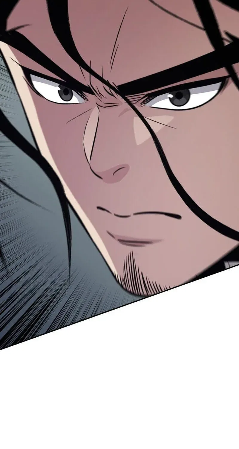 The World’s Best Kunlun Tavern Chapter 117 – Page 114