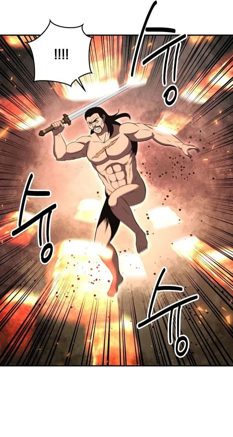 The World’s Best Kunlun Tavern Chapter 117 – Page 122