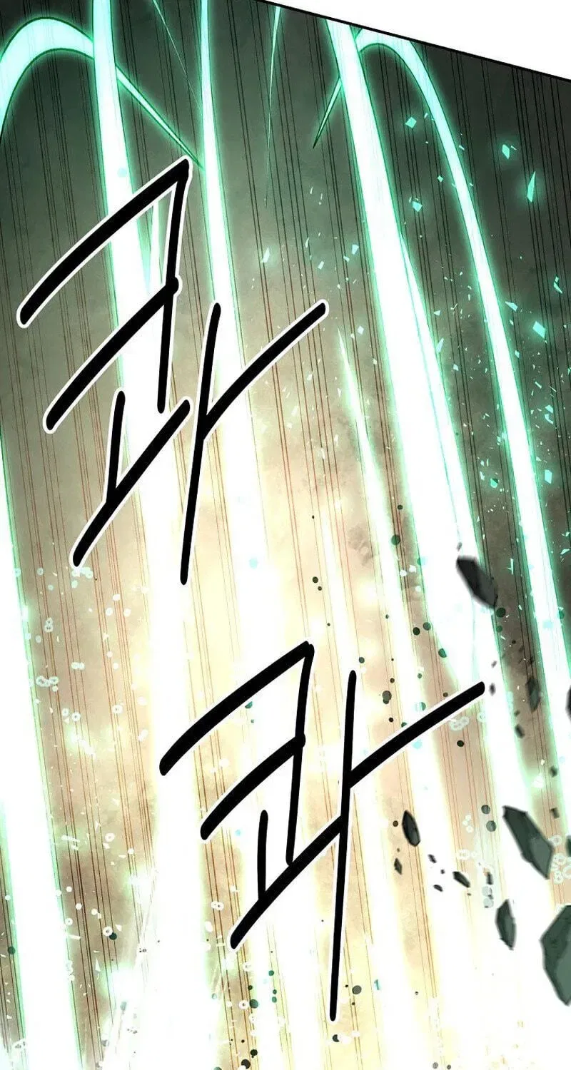 The World’s Best Kunlun Tavern Chapter 117 – Page 130