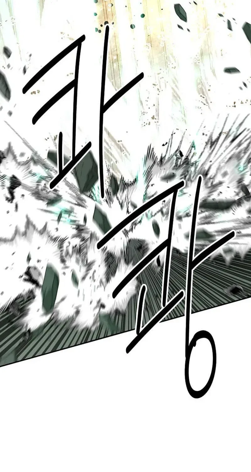 The World’s Best Kunlun Tavern Chapter 117 – Page 131