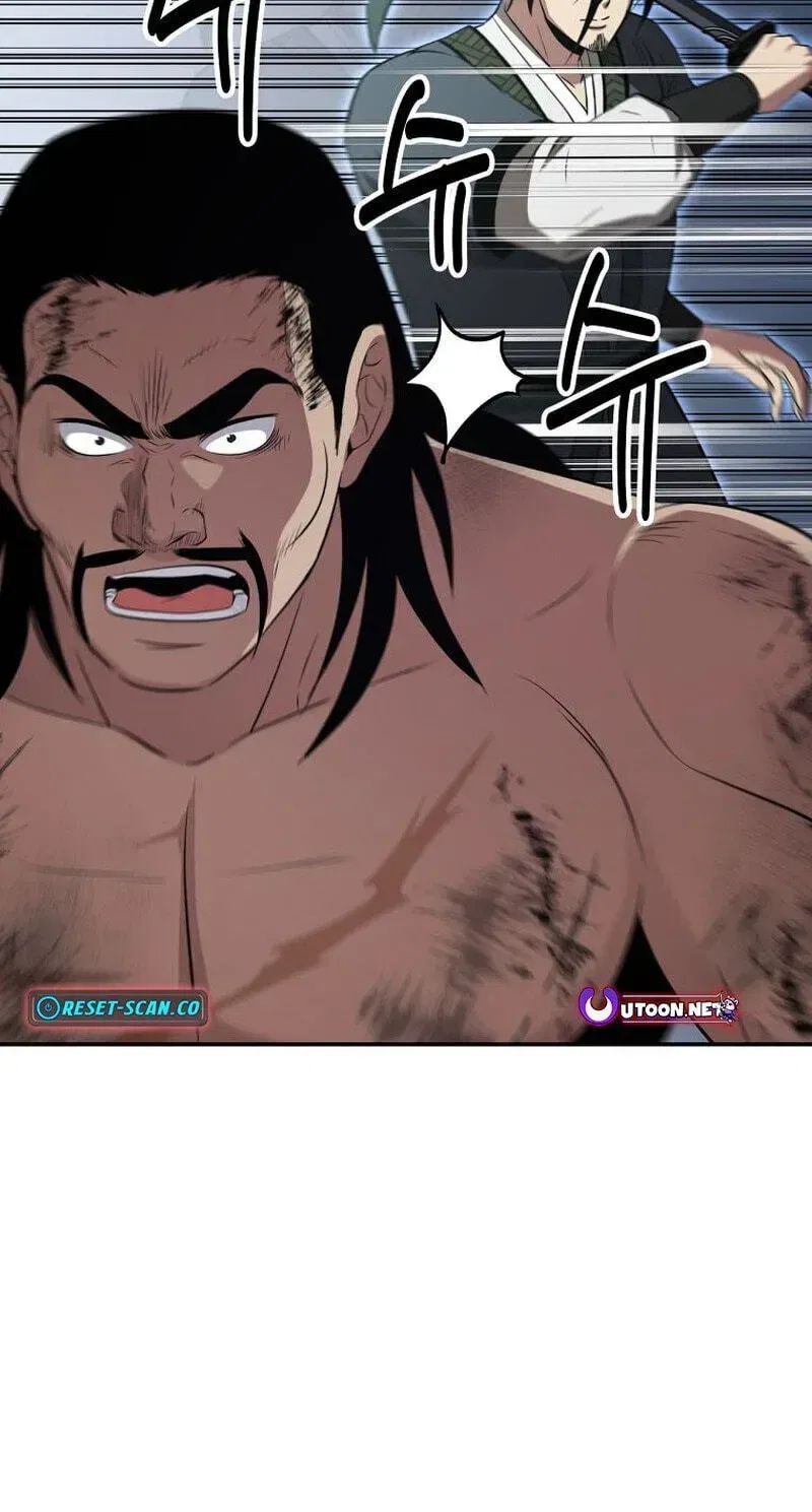 The World’s Best Kunlun Tavern Chapter 117 – Page 140