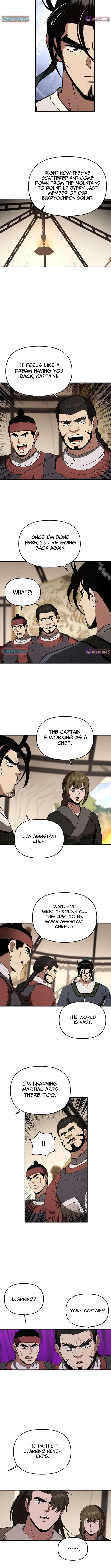 The World’s Best Kunlun Tavern Chapter 116 – Page 7