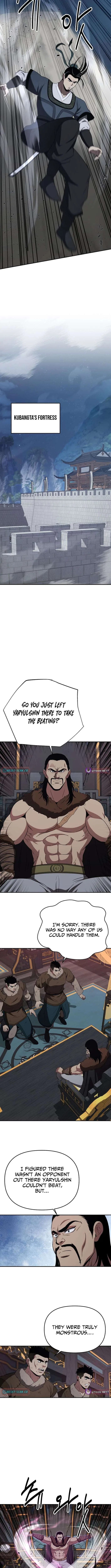 The World’s Best Kunlun Tavern Chapter 116 – Page 9