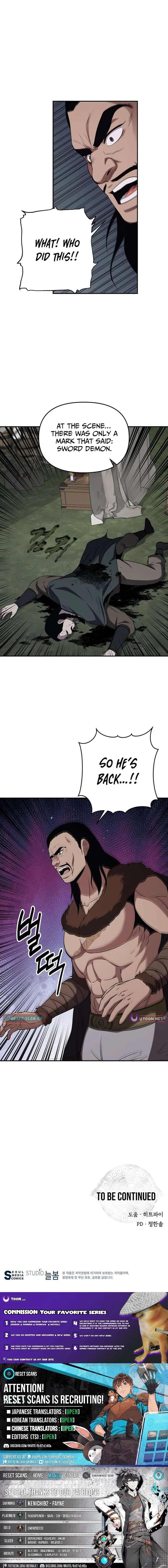 The World’s Best Kunlun Tavern Chapter 116 – Page 11