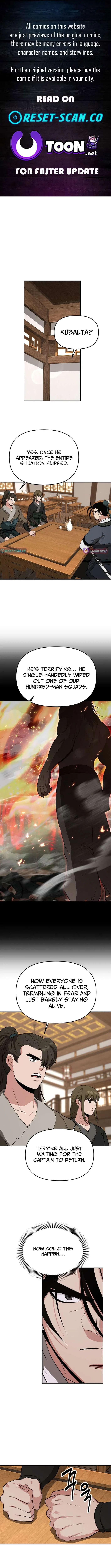 The World’s Best Kunlun Tavern Chapter 115 – Page 1