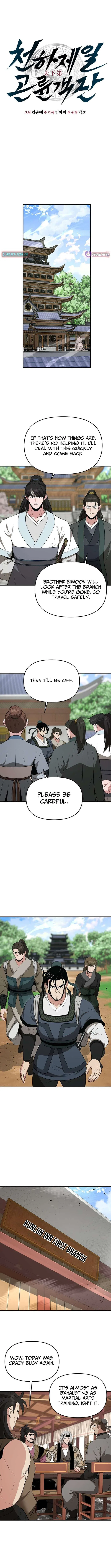 The World’s Best Kunlun Tavern Chapter 115 – Page 2