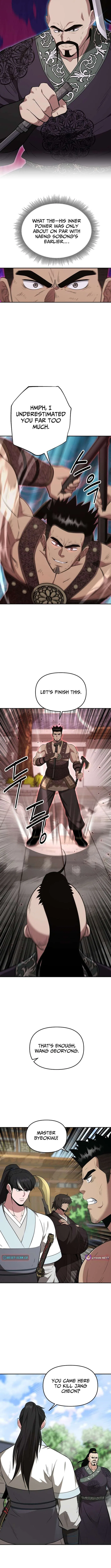 The World’s Best Kunlun Tavern Chapter 115 – Page 12