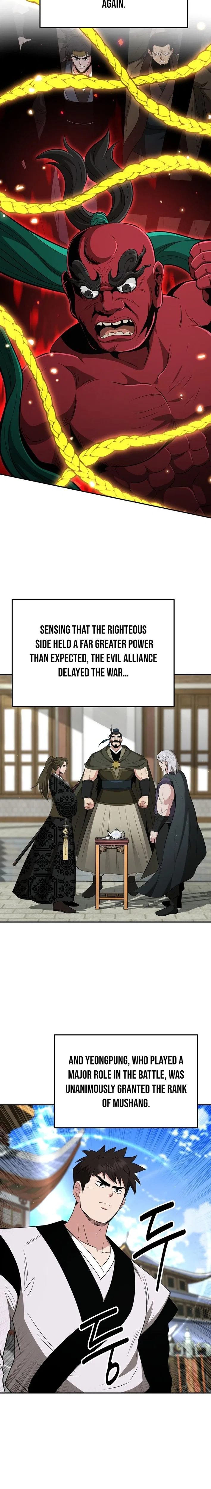 The World’s Best Kunlun Tavern Chapter 114 – Page 2