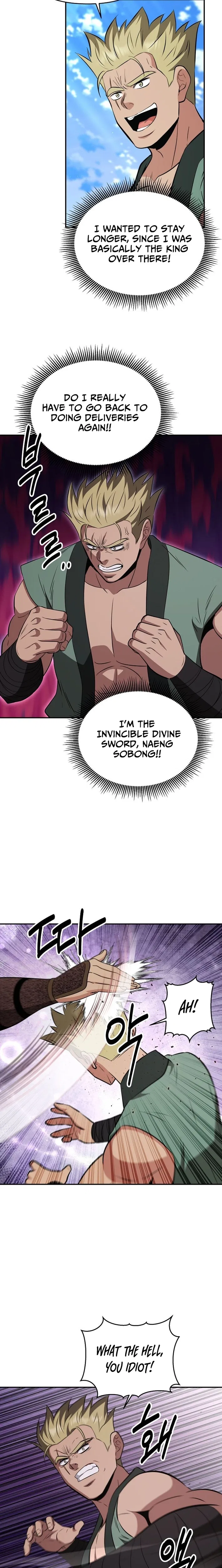 The World’s Best Kunlun Tavern Chapter 114 – Page 7
