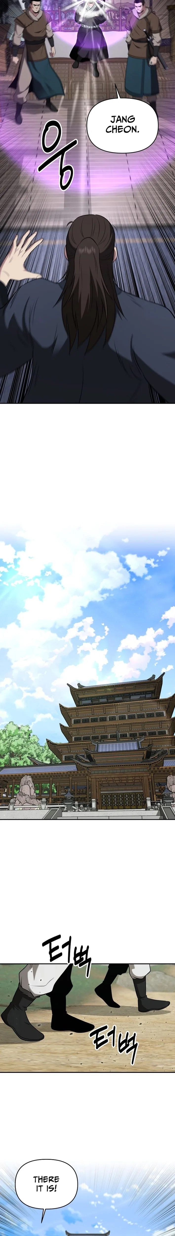 The World’s Best Kunlun Tavern Chapter 114 – Page 15
