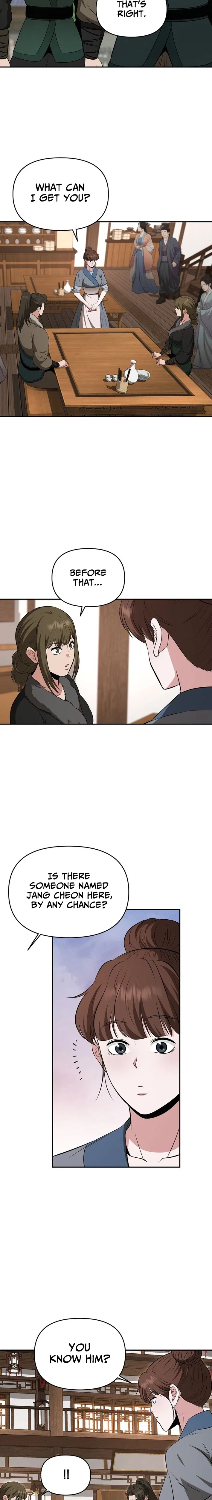 The World’s Best Kunlun Tavern Chapter 114 – Page 17