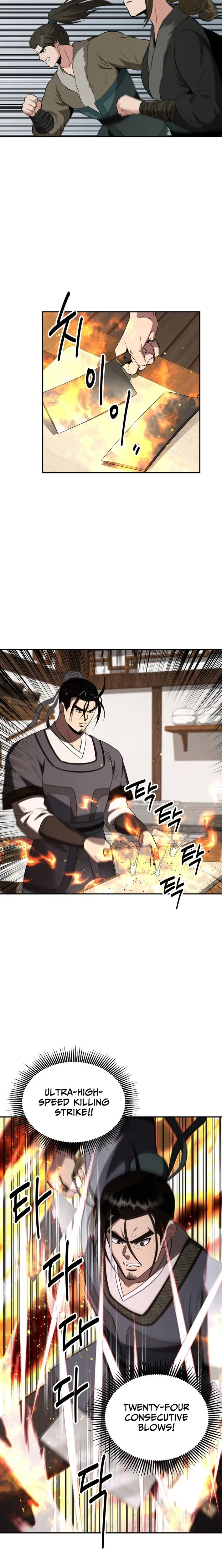 The World’s Best Kunlun Tavern Chapter 114 – Page 20