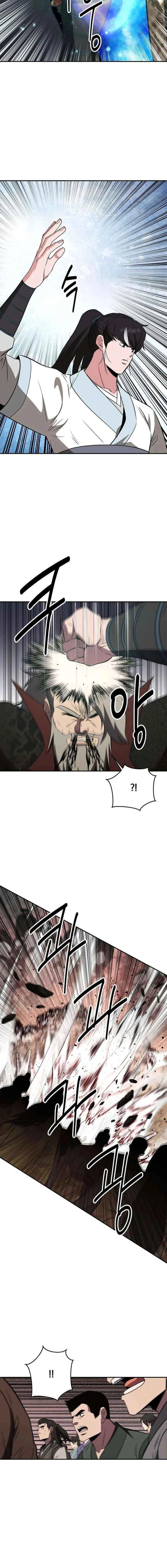 The World’s Best Kunlun Tavern Chapter 113 – Page 4