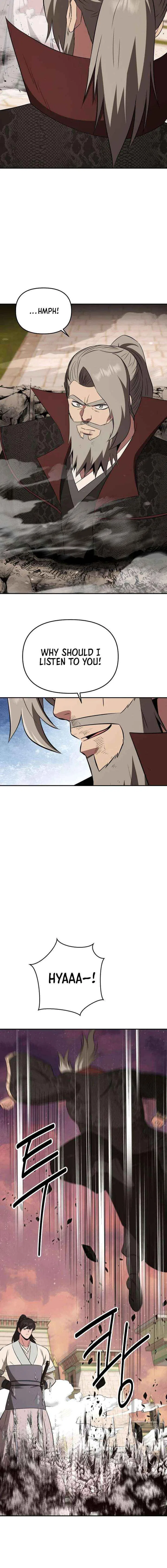 The World’s Best Kunlun Tavern Chapter 113 – Page 6