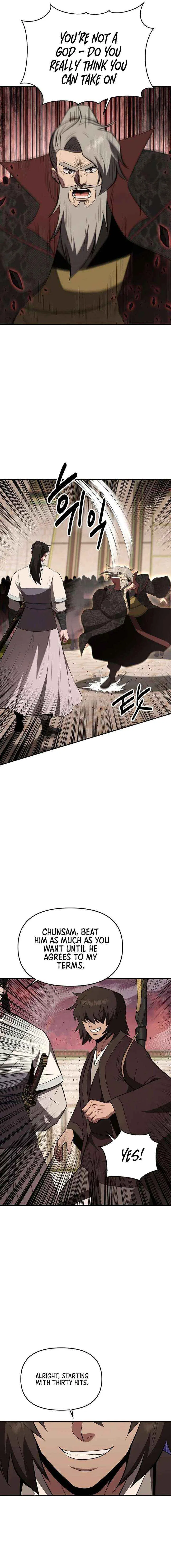 The World’s Best Kunlun Tavern Chapter 113 – Page 7
