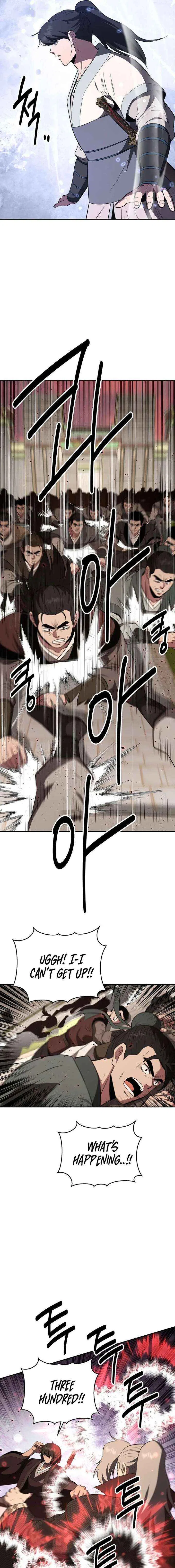 The World’s Best Kunlun Tavern Chapter 113 – Page 9