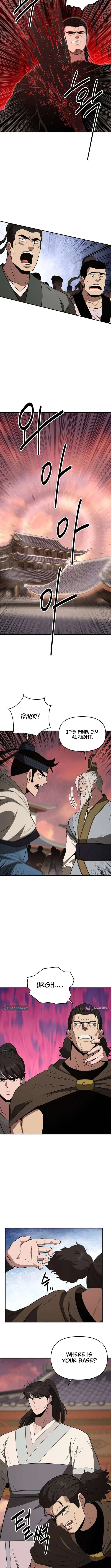 The World’s Best Kunlun Tavern Chapter 112 – Page 7