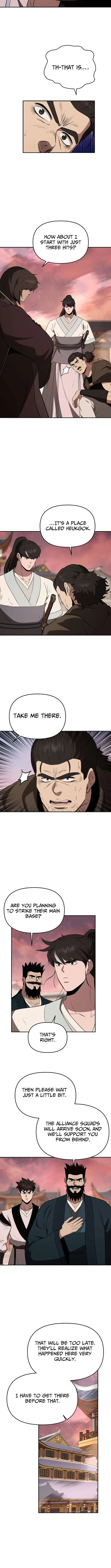 The World’s Best Kunlun Tavern Chapter 112 – Page 8