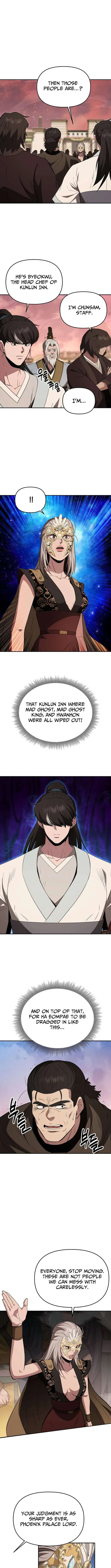 The World’s Best Kunlun Tavern Chapter 112 – Page 12