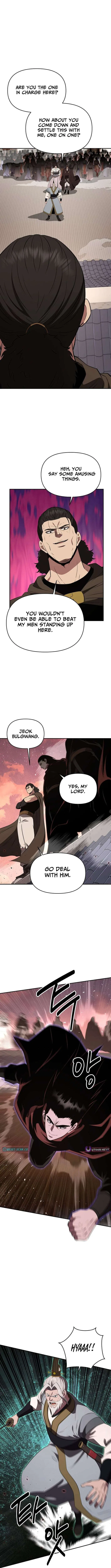 The World’s Best Kunlun Tavern Chapter 111 – Page 11