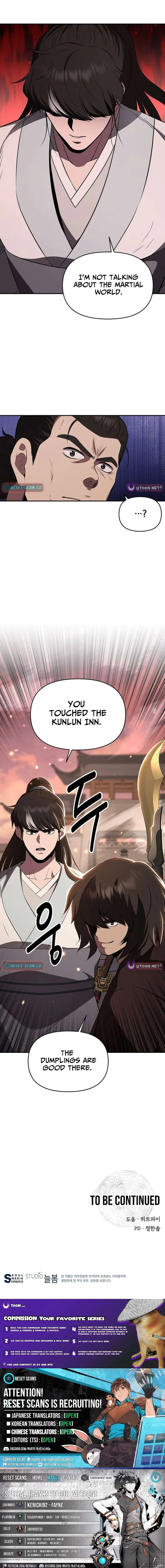 The World’s Best Kunlun Tavern Chapter 111 – Page 13