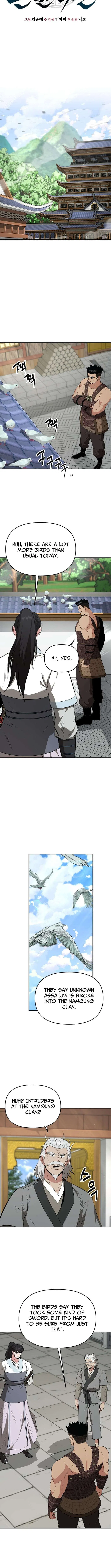 The World’s Best Kunlun Tavern Chapter 110 – Page 2
