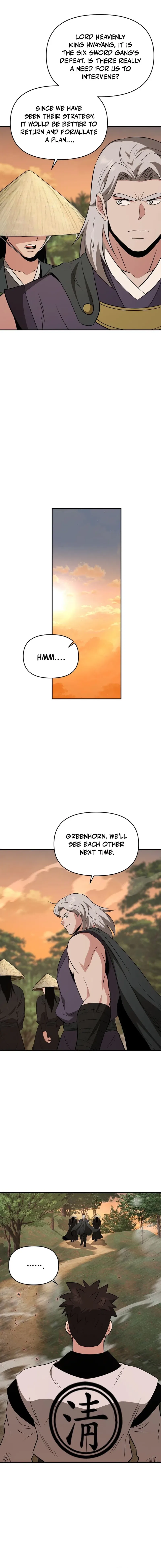 The World’s Best Kunlun Tavern Chapter 108 – Page 9