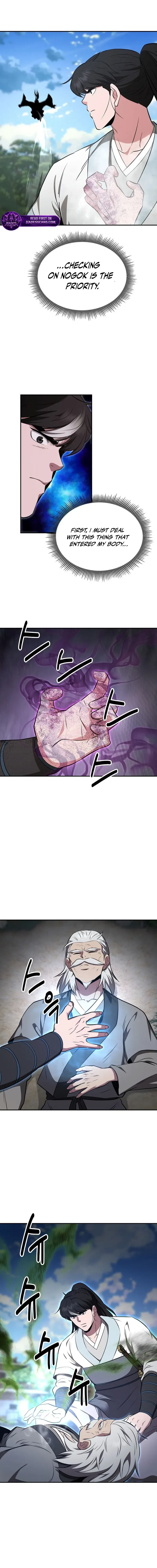 The World’s Best Kunlun Tavern Chapter 107 – Page 4