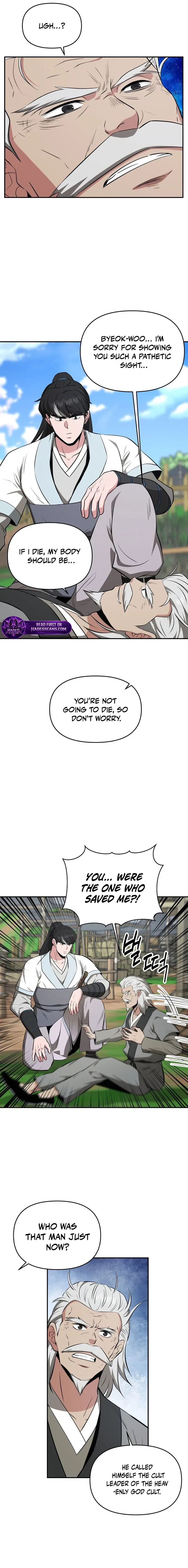 The World’s Best Kunlun Tavern Chapter 107 – Page 5