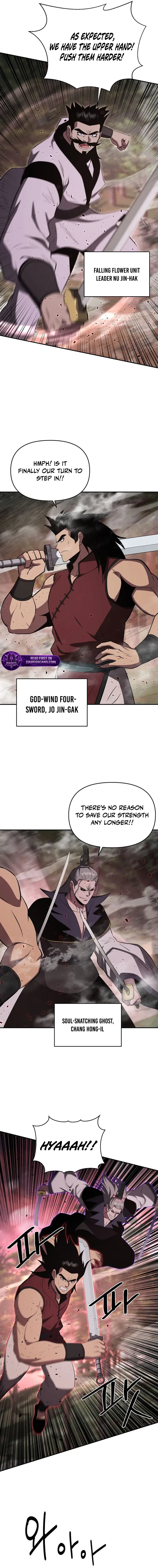 The World’s Best Kunlun Tavern Chapter 107 – Page 7