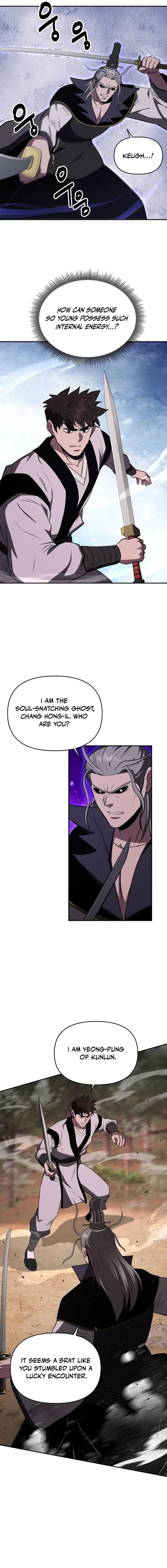 The World’s Best Kunlun Tavern Chapter 107 – Page 12