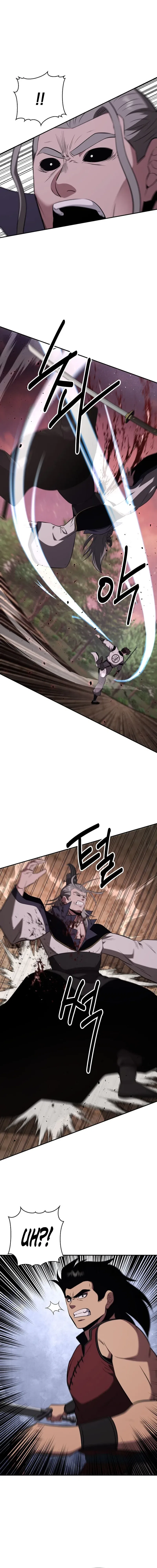 The World’s Best Kunlun Tavern Chapter 107 – Page 14