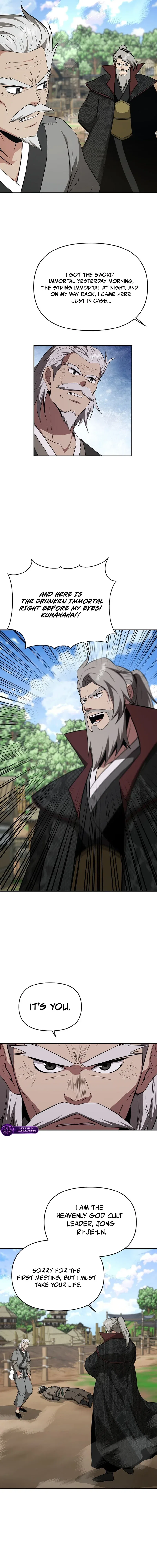 The World’s Best Kunlun Tavern Chapter 106 – Page 11