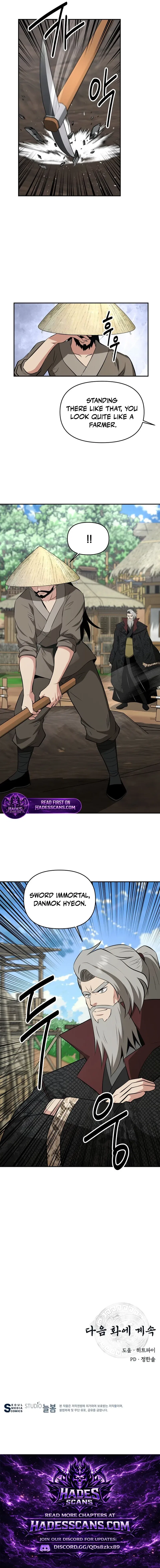 The World’s Best Kunlun Tavern Chapter 105 – Page 18