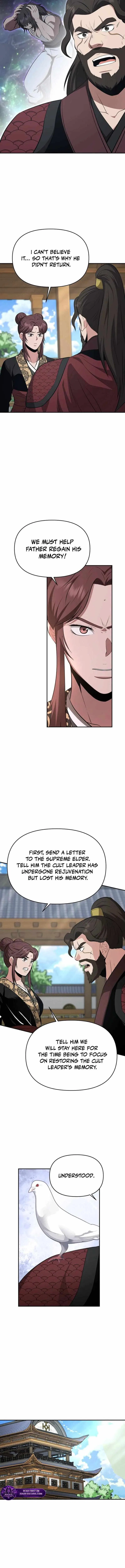 The World’s Best Kunlun Tavern Chapter 104 – Page 6