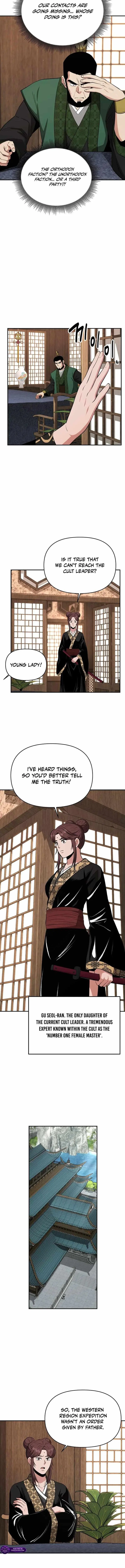 The World’s Best Kunlun Tavern Chapter 102 – Page 6
