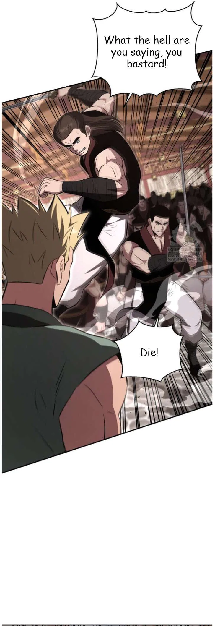 The World’s Best Kunlun Tavern Chapter 101 – Page 1