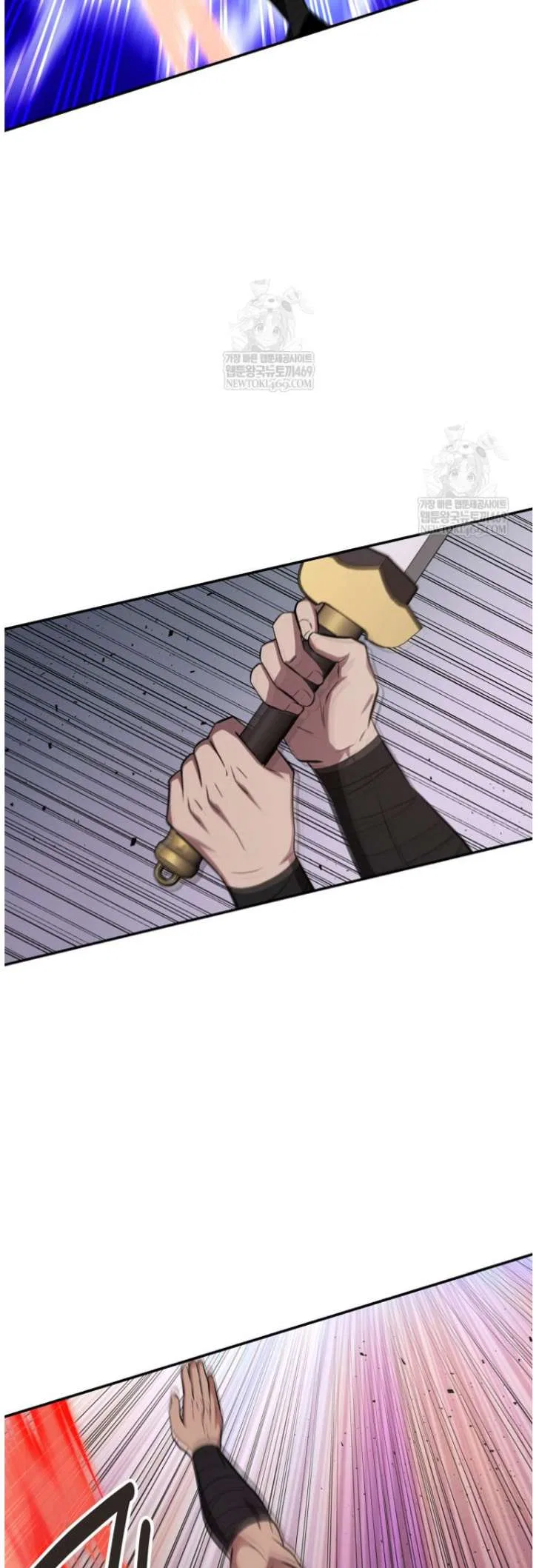 The World’s Best Kunlun Tavern Chapter 101 – Page 4