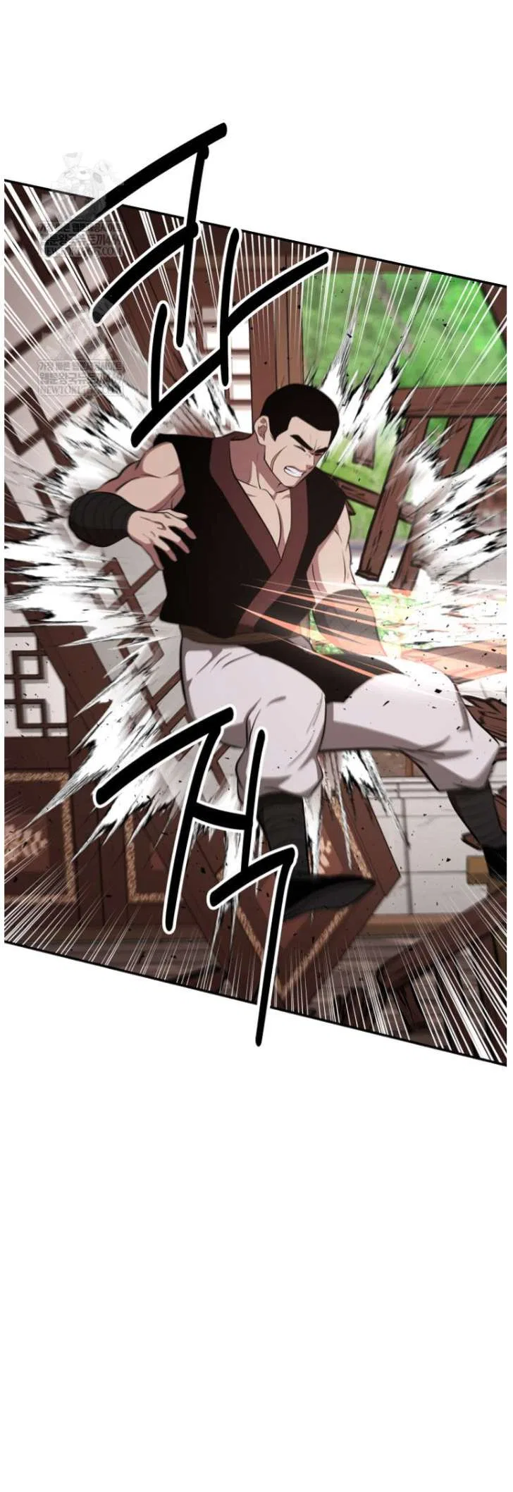 The World’s Best Kunlun Tavern Chapter 101 – Page 7